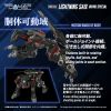 Zoids Plastic Model Kit 1/100 RMZ-023 Lightning Saix Irvine Special 18 cm Additional Thumbnail 6