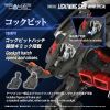 Zoids Plastic Model Kit 1/100 RMZ-023 Lightning Saix Irvine Special 18 cm Additional Thumbnail 8