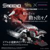 Zoids Action Figure Wild Liger Stygian Zinogre 29 cm Additional Thumbnail 3