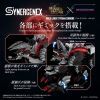 Zoids Action Figure Wild Liger Stygian Zinogre 29 cm Additional Thumbnail 5