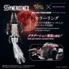 Zoids Action Figure Wild Liger Stygian Zinogre 29 cm Additional Thumbnail 7