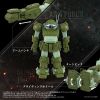 Toyrise AT-12 Scope Dog Round Mover (Armored Trooper Votoms) Additional Thumbnail 2
