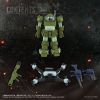 Toyrise AT-12 Scope Dog Round Mover (Armored Trooper Votoms) Additional Thumbnail 3