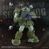 Toyrise AT-12 Scope Dog Round Mover (Armored Trooper Votoms) Additional Thumbnail 6