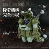 Toyrise AT-12 Scope Dog Round Mover (Armored Trooper Votoms) Additional Thumbnail 7