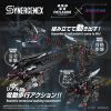 Fangriffon (Zoids) Additional Thumbnail 5