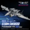 RMZ-024 Storm Sworder (Zoids) Additional Thumbnail 1