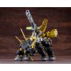 Dark Horn Harry Special 2001 Re/color (Zoids) Additional Thumbnail 5