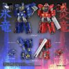 TOYRISE Choryujin (The King of Braves GaoGaiGar) Additional Thumbnail 8