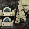 ToyRise AT-13 Erdspinne (Armored Trooper Votoms) Additional Thumbnail 1
