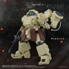 ToyRise AT-13 Erdspinne (Armored Trooper Votoms) Additional Thumbnail 4