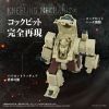 ToyRise AT-13 Erdspinne (Armored Trooper Votoms) Additional Thumbnail 6