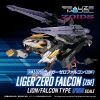 RMZ-025 Liger Zero Falcon ZBF (Zoids) Additional Thumbnail 1