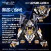 RMZ-025 Liger Zero Falcon ZBF (Zoids) Additional Thumbnail 5