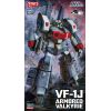 VF-1J Armored Valkyrie (Macross) Additional Thumbnail 7