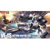 VF-1S Battroid Valkyrie Max (Macross) Additional Thumbnail 6