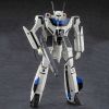 VF-1S Battroid Valkyrie Max (Macross) Image