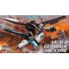 VF-1J/A Gerwalk Valkyrie (Macross) Additional Thumbnail 7