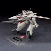 VF-1J/A Gerwalk Valkyrie (Macross) Image