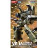 VF-1A Armored Valkyrie Bullseye Operation Part1 (Macross) Additional Thumbnail 6