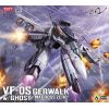 VF-0S Gerwalk w/Ghost Macross Zero (Macross) Additional Thumbnail 8