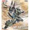 VF-1J Armored Valkyrie Operation Bullseye Part 2 (Macross) Additional Thumbnail 5