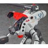 Glaug (Macross) Additional Thumbnail 5