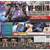 VF-19EF/A Battroid Isamu Special (Macross Frontier) Additional Thumbnail 6