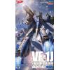 VF-1J Super Battroid Valkyrie Max (Macross) Additional Thumbnail 5