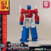 AMK MINI Generation 1 Optimus Prime (Transformers) Additional Thumbnail 4