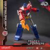 AMK Pro Series Optimus Prime (Transformers: Generation One) Additional Thumbnail 7