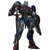 AMK Pro Series Optimus Prime (Transformers: The Last Knight) Main Thumbnail