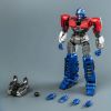 AMK Orion Pax Cog-less (Transformers One) Image