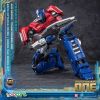AMK Orion Pax / Optimus Prime Cogged (Transformers One) Additional Thumbnail 5