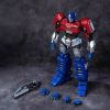 AMK Orion Pax / Optimus Prime Cogged (Transformers One) Image