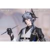 Gift+ Logos: Journey of Music Ver. (Arknights) Additional Thumbnail 3