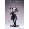 Gift+ Logos: Journey of Music Ver. (Arknights) Main Thumbnail
