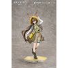 Gift+ Amiya Wildlight Wander Ver. (Arknights) Additional Thumbnail 2