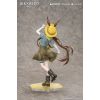 Gift+ Amiya Wildlight Wander Ver. (Arknights) Additional Thumbnail 3