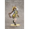 Gift+ Amiya Wildlight Wander Ver. (Arknights) Additional Thumbnail 8