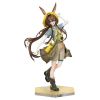 Gift+ Amiya Wildlight Wander Ver. (Arknights) Main Thumbnail