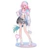 Gift+ Cyrene Wonderful Holiday Ver. (Honkai: Star Rail) Main Thumbnail