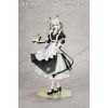 Gift+ Kal'tsit The Remains of Time Ver. (Arknights) Additional Thumbnail 8