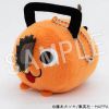 [Gashapon] Chainsaw Man: Mochikororin Plush Mascot (Single Randomly Drawn Item from the Line-up) Additional Thumbnail 5