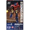 Optimus Prime Model Kit (Transformers: Bumblebee) Additional Thumbnail 5