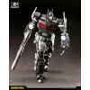 Nemesis Prime Model Kit (Transformers) Additional Thumbnail 3