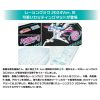 Racing Miku 2024 Ver. A4 Cutting Mat Additional Thumbnail 3