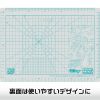 Racing Miku 2024 Ver. A4 Cutting Mat Additional Thumbnail 7
