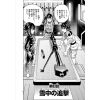 Mobile Suit Gundam Aggressor Vol. 17 (Japanese Version) Additional Thumbnail 4
