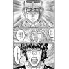 Mobile Suit Gundam Thunderbolt Vol. 22 (Japanese Version) Additional Thumbnail 5